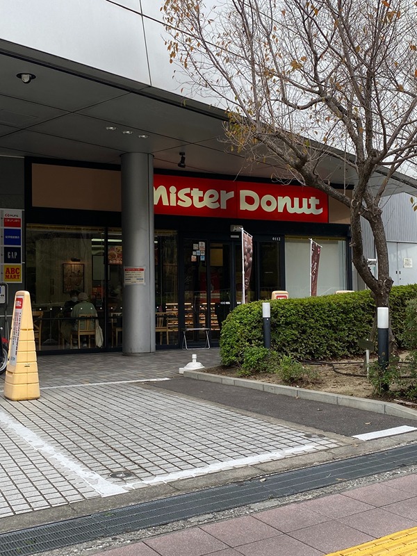 ハイ　ランドⅡ その他