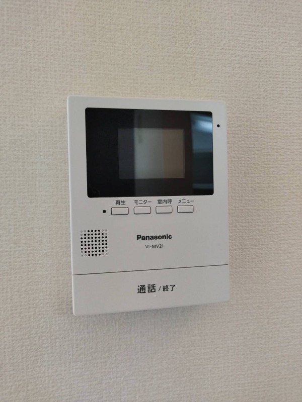アメニティ大美野　A セキュリティ