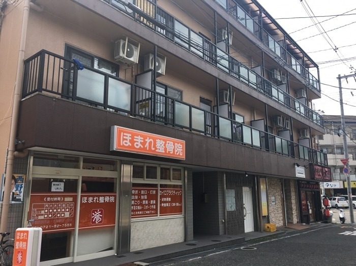 ソフィビル 外観