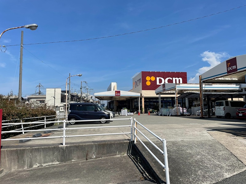パストラル大美野 ホームセンター