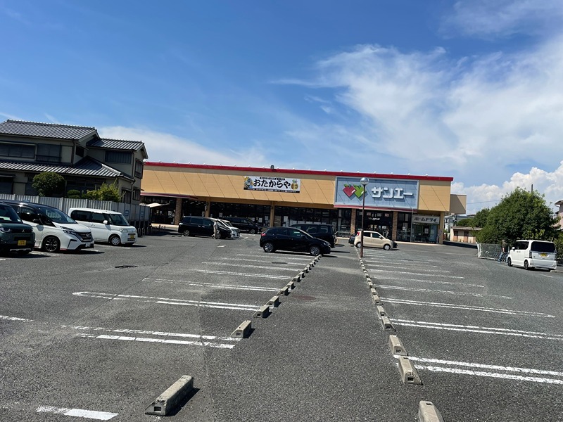 パストラル大美野 スーパー