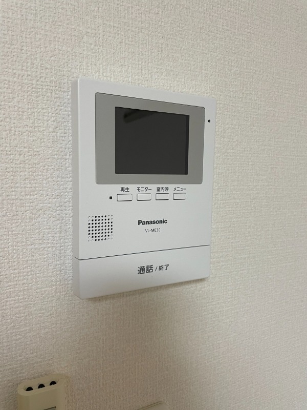 ヴェルドミール　Ⅱ セキュリティ