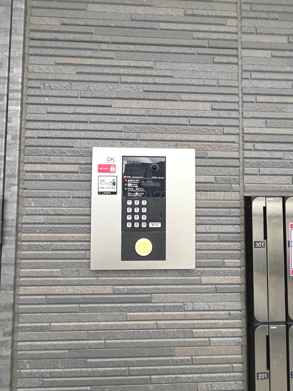 サンプラザ金剛 セキュリティ