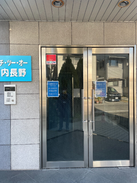 エイチ・ツー・オー河内長野 エントランス