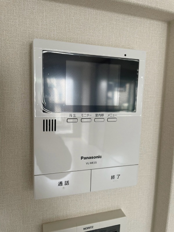 パークテラス セキュリティ