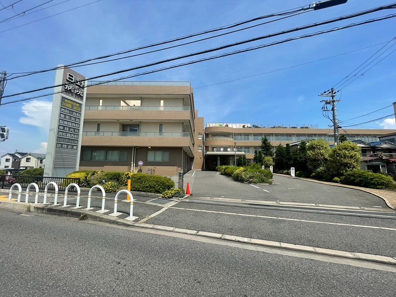 グリーンビレッジ 総合病院