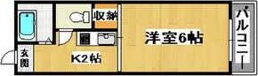 コスモハイツエコー 間取り