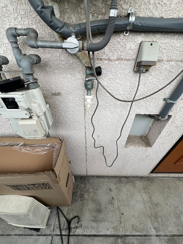コスモハイツエコー その他設備