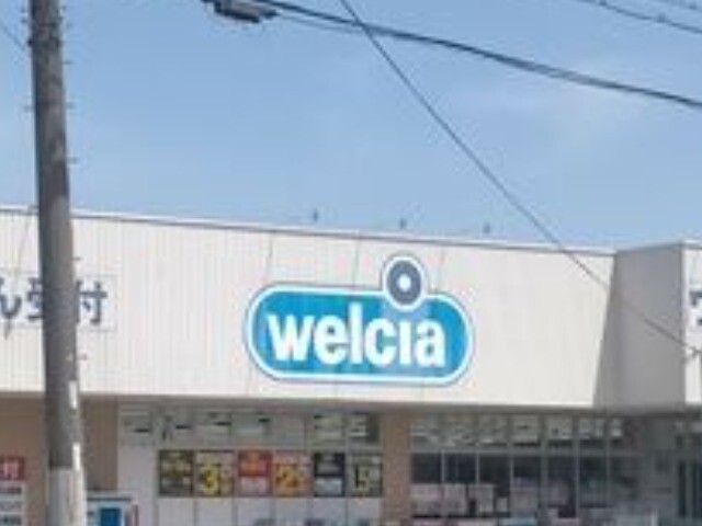アビタシオン　シャンゼリゼ その他