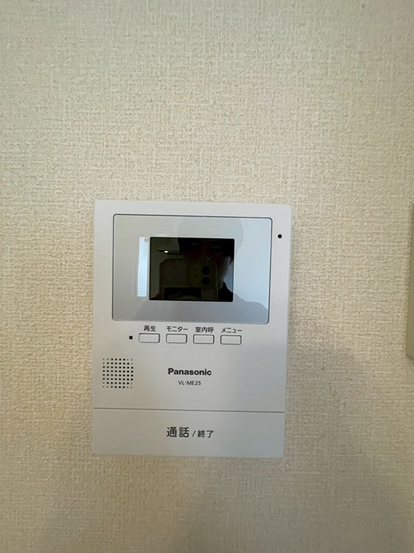 Palacio大野台 セキュリティ