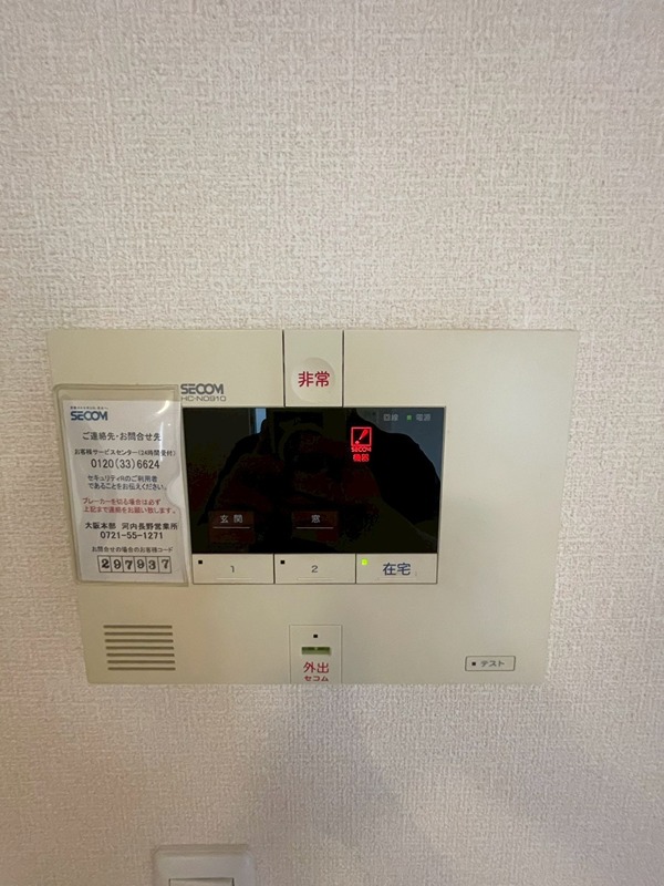 Palacio大野台 セキュリティ