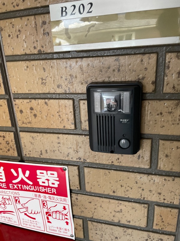 ガトーナふくだ　Ｂ棟 その他