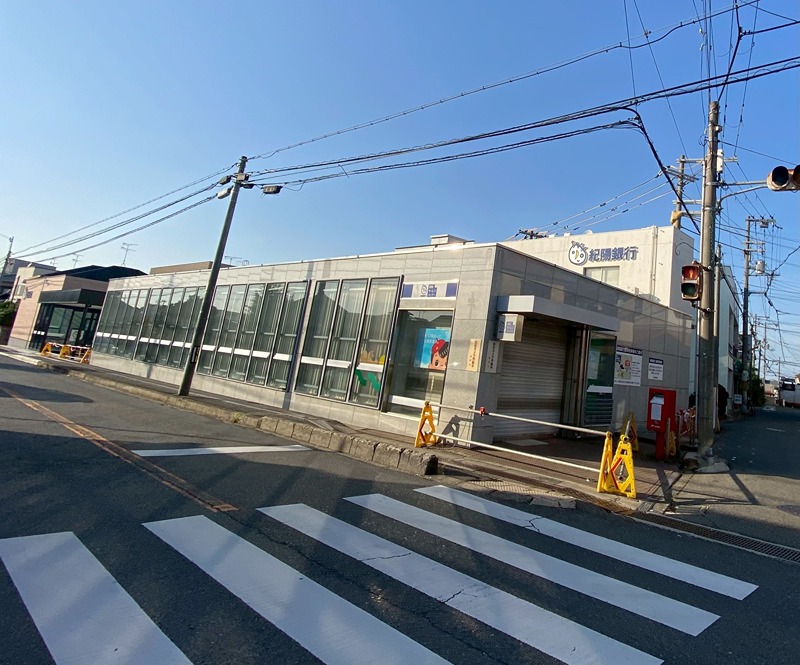 ガトーナふくだ　Ｂ棟 銀行