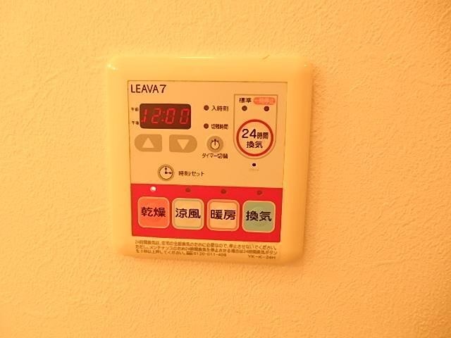 Ｍ’ｓ その他設備