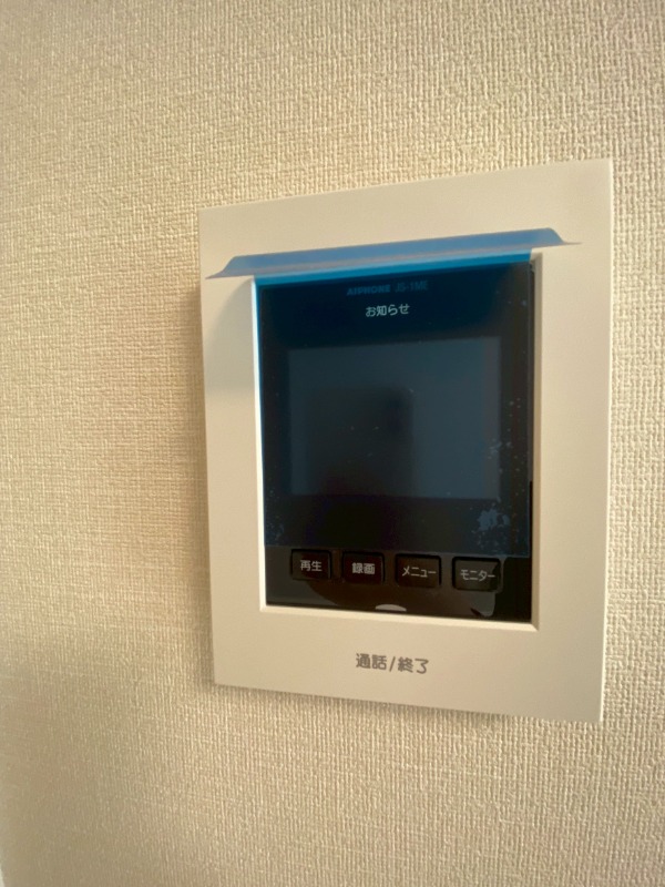 シェトワはつしば セキュリティ