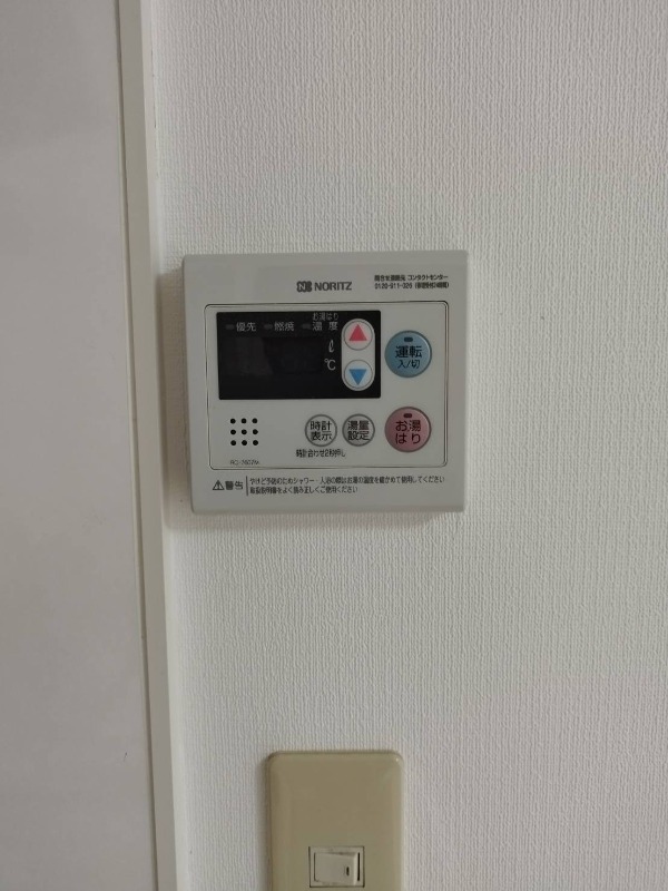 大阪府堺市東区草尾 その他設備