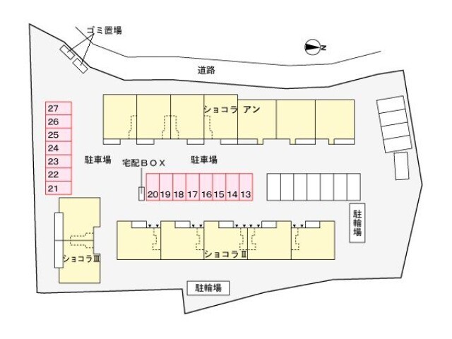 ショコラⅢ その他