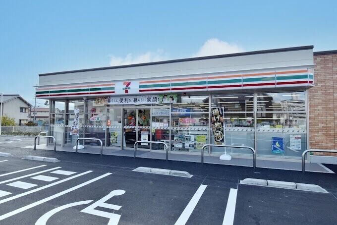 市町ガーデンハウス その他