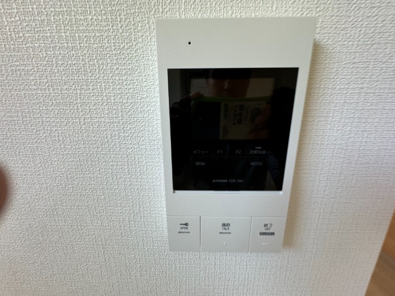 大阪府堺市東区南野田232-5 その他