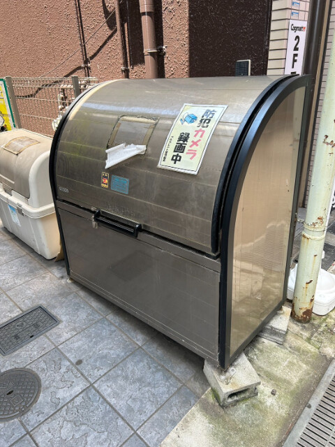 サンアーク北野田 その他共有部分