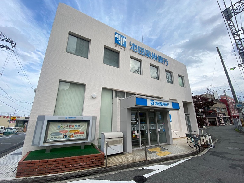 AND　TERRACE　北野田 銀行