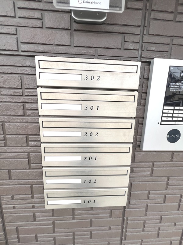 プランタン その他設備
