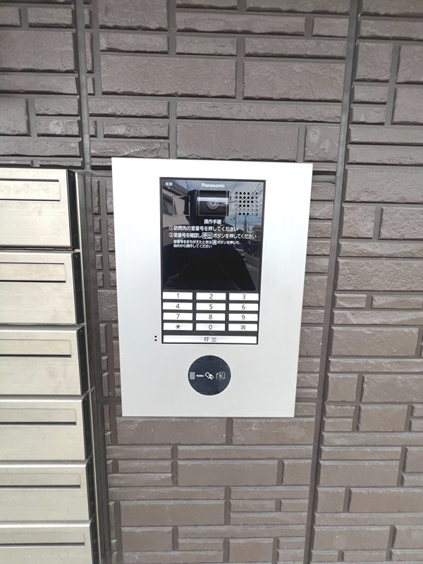 プランタン セキュリティ