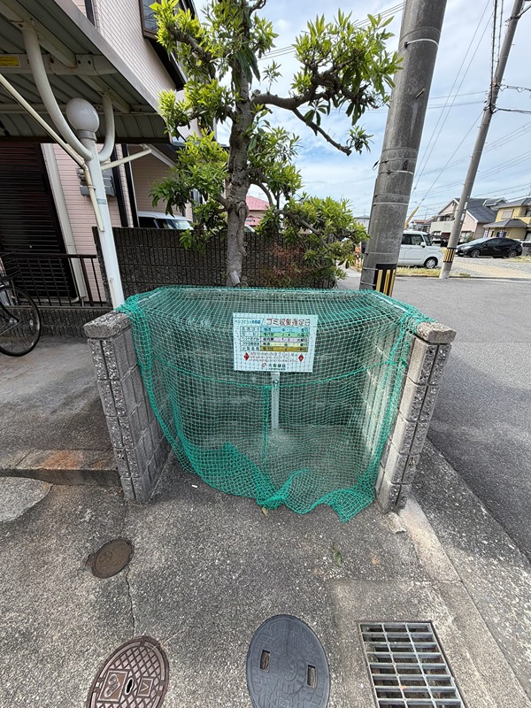 ペリプエストⅠ番館 その他