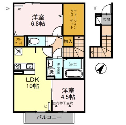 grasmere(グラスミア)A 間取り