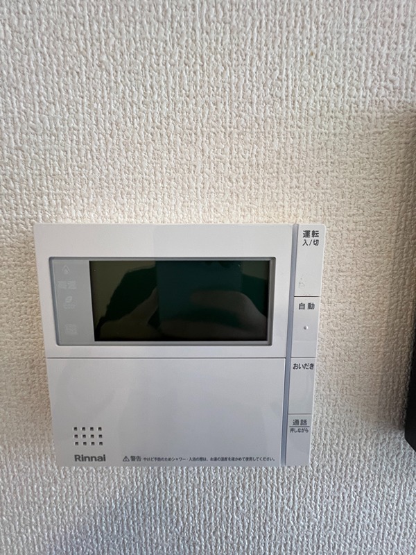 grasmere(グラスミア)A セキュリティ