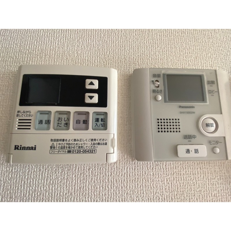 ディ イゾラ北野田 その他設備