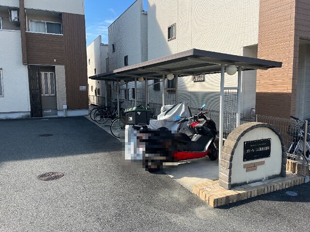 スリーハーブズ狭山Ⅱ番館 その他共有部分