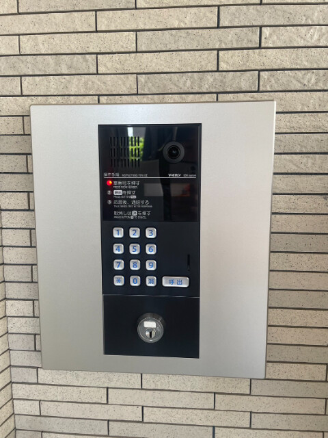 エフイー大阪狭山 セキュリティ