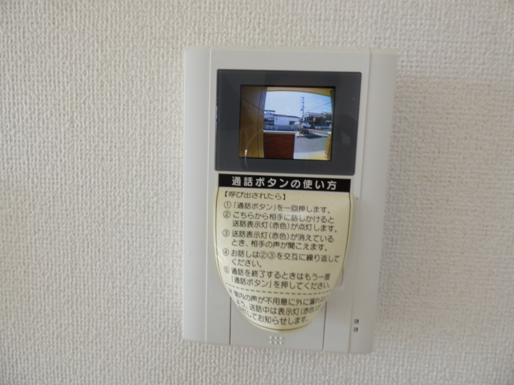 アプローズ セキュリティ