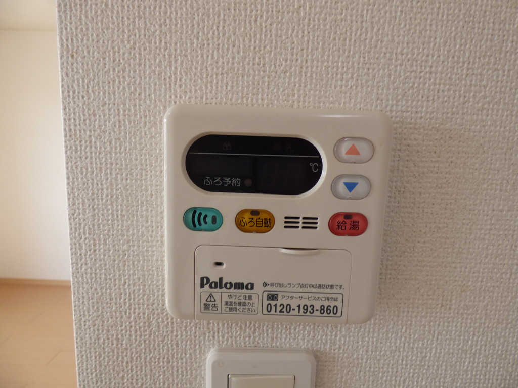 アプローズ その他設備