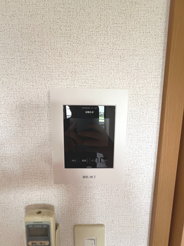 エアリーヒル セキュリティ