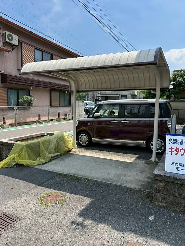 北浦第二ハイツ その他共有部分
