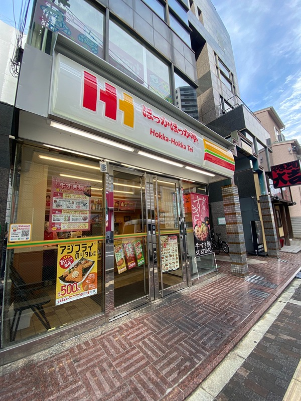 FOREST その他