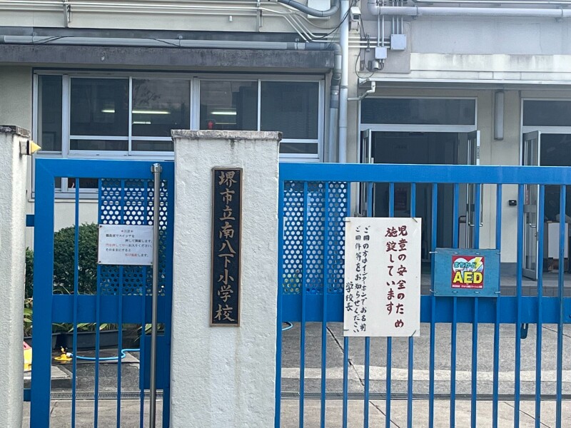 キャンパニュールA棟 小学校