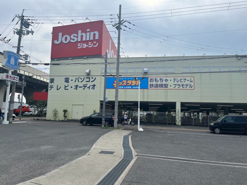 キャンパニュールA棟 ショッピング施設