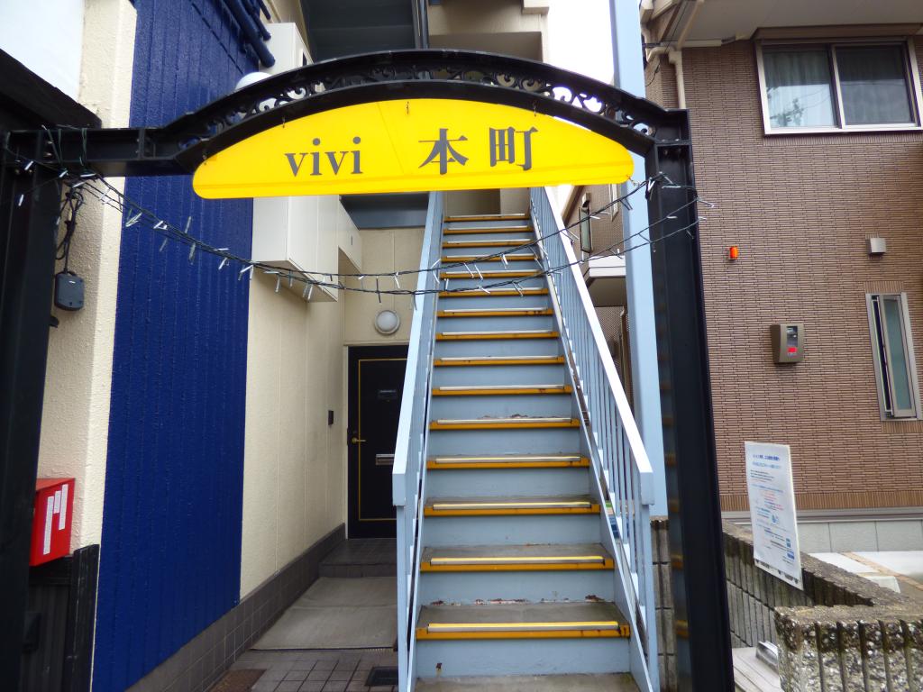 ViVi本町 エントランス