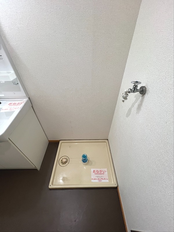サンヒルズ千代田Ⅰ その他設備