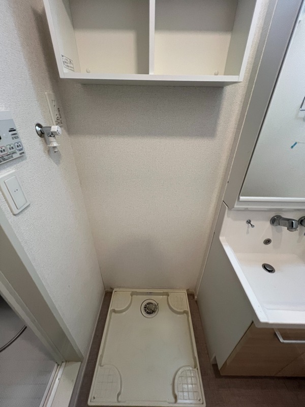 サンプラザ金剛 その他設備