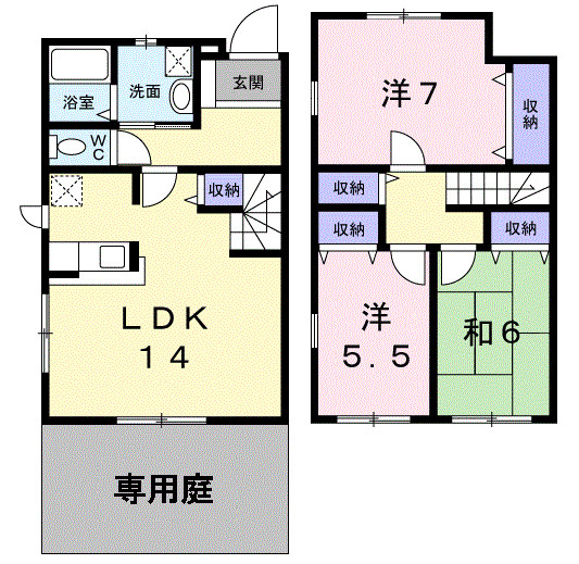オリエンスC 間取り
