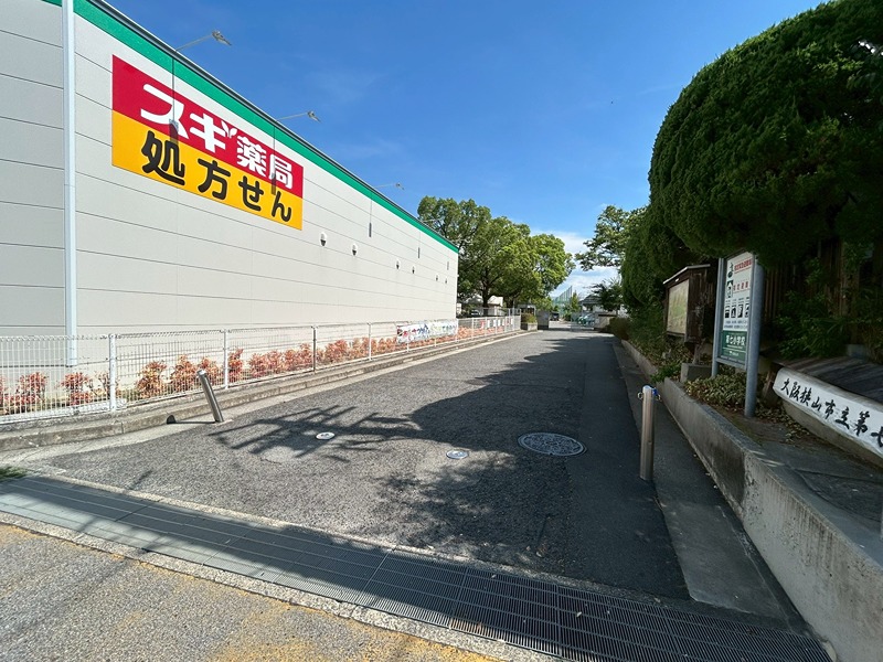 N.MAISON 小学校