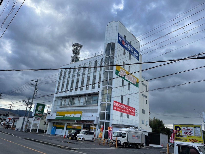 アンプルールクラージュサピエンス スーパー