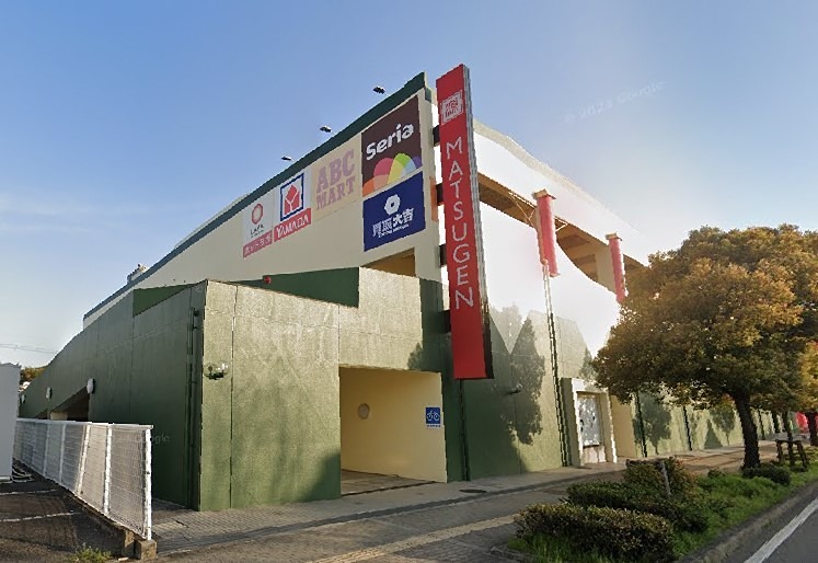アンプルールクラージュサピエンス スーパー