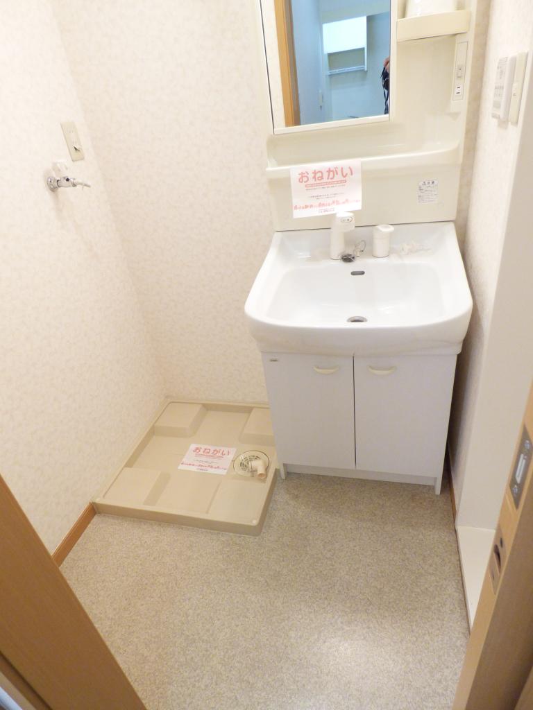 ヴィラ　ナカヤマ その他部屋・スペース