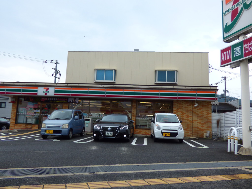 ウエストコート その他