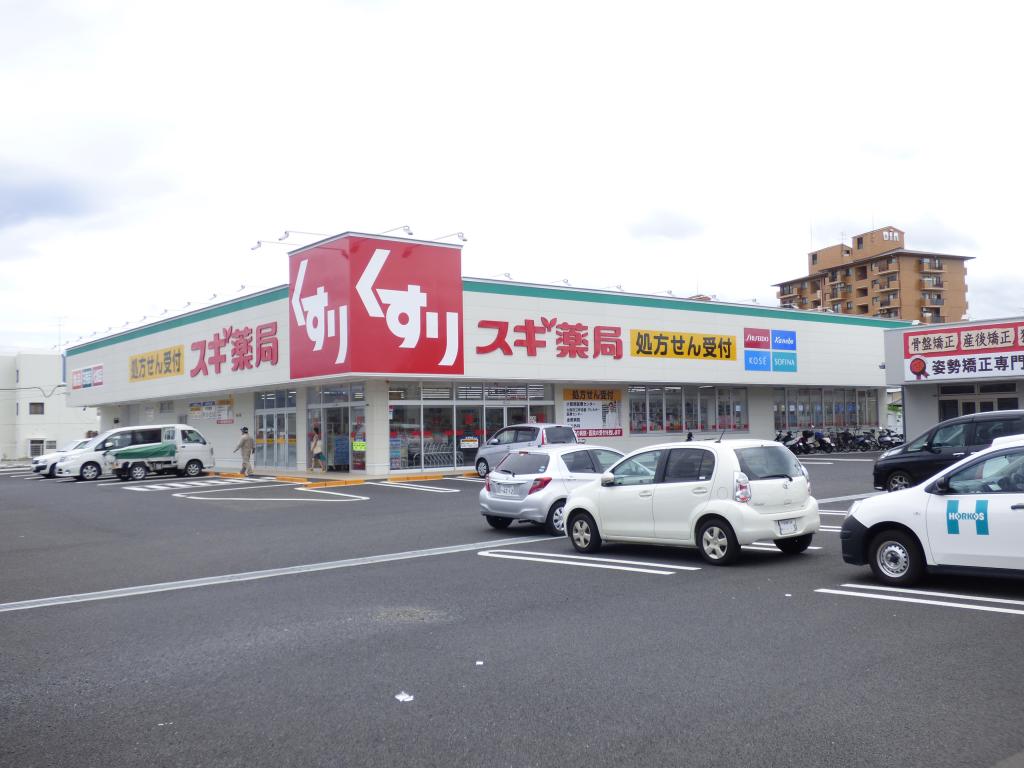 シティライフ川西 ドラッグストア